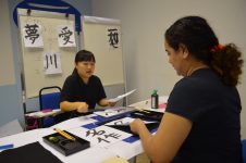 bolsas-de-estudo-no-japao:-consulado-em-belem-abre-inscricoes;-saiba-como-participar